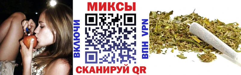 мориарти формула  Магнитогорск  БУТИРАТ буратино 
