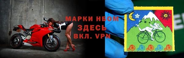 амфетамин Нягань