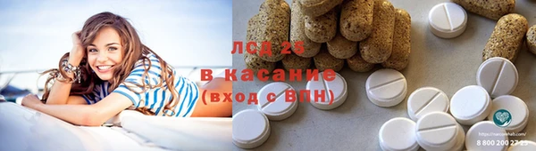 гашиш Остров