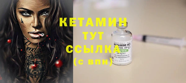 эйфоретик Осинники
