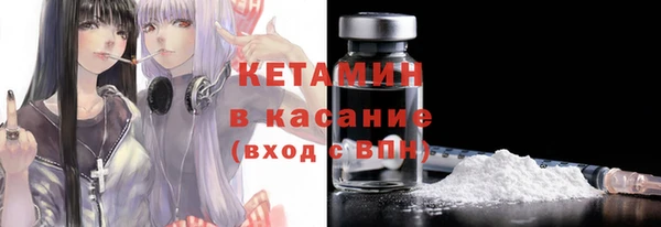 амфетамин Нягань