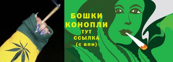 кокаин VHQ Осташков