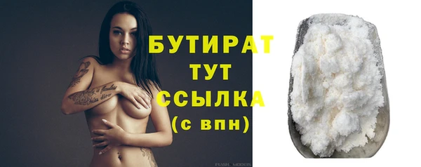 гашиш Остров