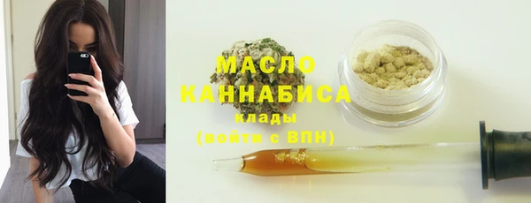гашиш Остров