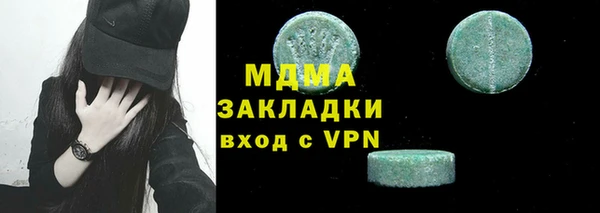 гашиш Остров