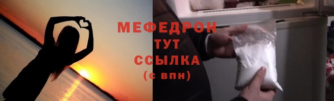 амфетамин Нягань