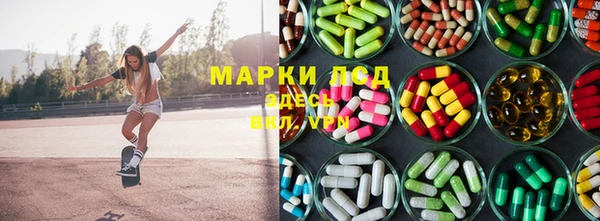 мдма Няндома