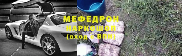 гашиш Остров