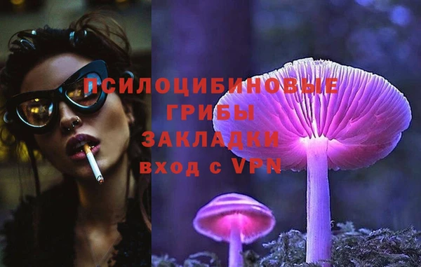 гашиш Остров