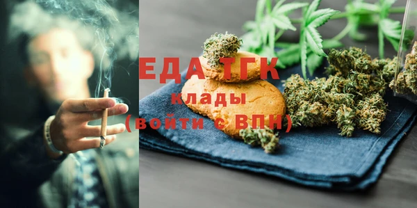гашиш Остров