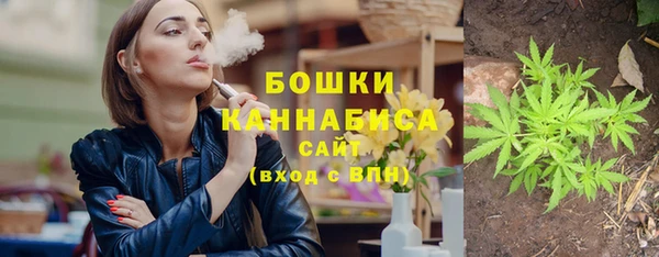 гашиш Остров