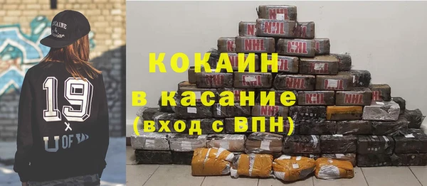 амфетамин Нягань