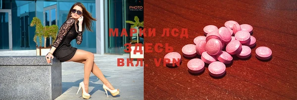 гашиш Остров