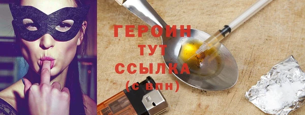 амф Нязепетровск