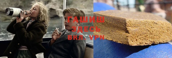 амф Нязепетровск