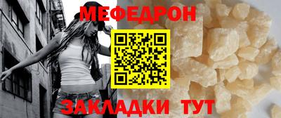 не бодяженный Будённовск