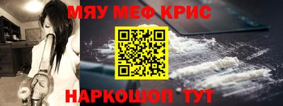 гашик Бузулук