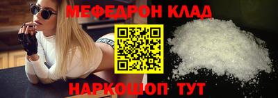 не бодяженный Будённовск