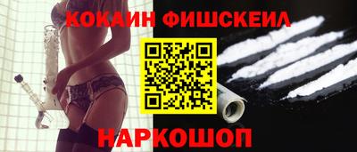 не бодяженный Будённовск