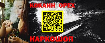 не бодяженный Будённовск