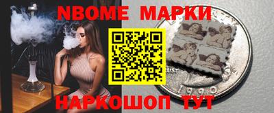 гашик Бузулук
