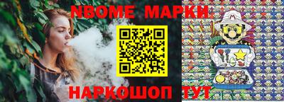 не бодяженный Будённовск