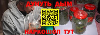 не бодяженный Будённовск