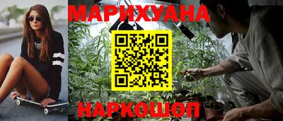 не бодяженный Будённовск