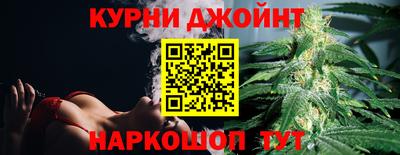 прущая мука Бугуруслан