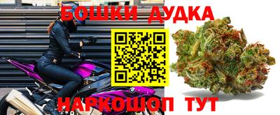 не бодяженный Будённовск