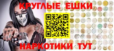 гашик Бузулук
