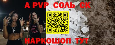 не бодяженный Будённовск