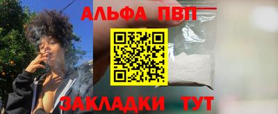 не бодяженный Будённовск