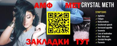 прущая мука Бугуруслан