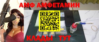 MDMA Premium VHQ Кимры