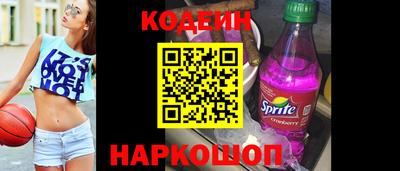 гашик Бузулук