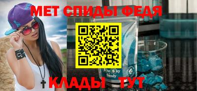 гашик Бузулук