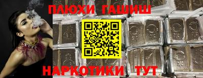 не бодяженный Будённовск