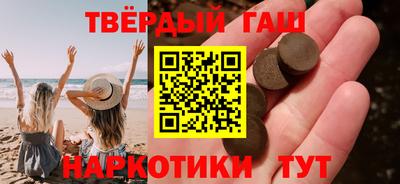прущая мука Бугуруслан