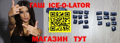 прущая мука Бугуруслан