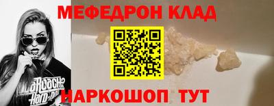apvp Кинель