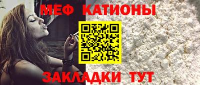 гашик Бузулук