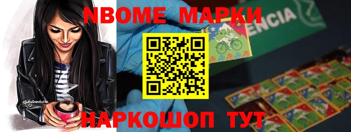 ЛСД экстази ecstasy  Вход с VPN  Магнитогорск 