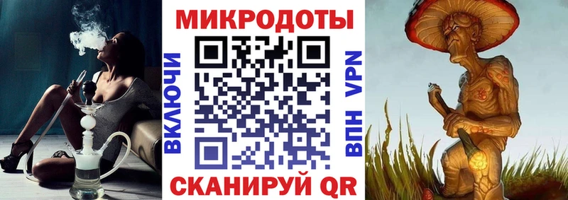 где купить   Магнитогорск  MEGA как зайти  Псилоцибиновые грибы Psilocybine cubensis 